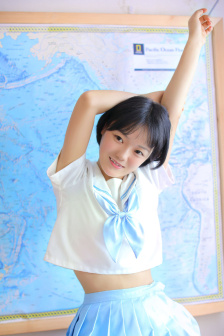 uusee